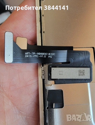I phone 8 Дисплей., снимка 3 - Резервни части за телефони - 54229054