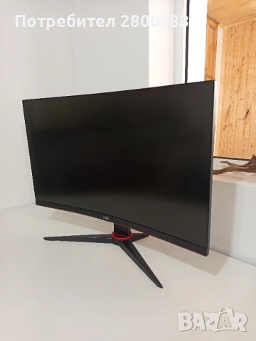 AOC C27G2, 27" 165Hz Curved Gaming Monitor 