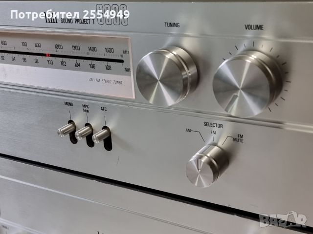 Philips Siera A-8000 и T-8000, снимка 8 - Ресийвъри, усилватели, смесителни пултове - 46517438