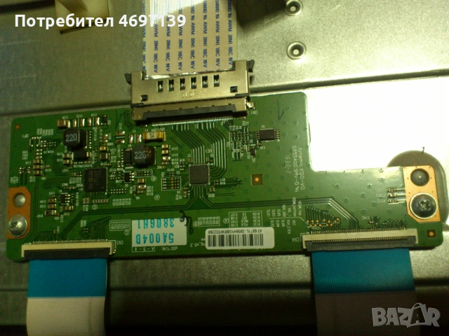 TURBOX TXV-4340SMT-17MB97-17IPS 71, снимка 11 - Части и Платки - 53067611