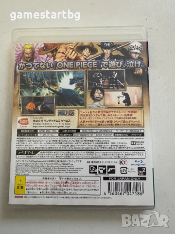 One Piece Pirate Warriors 3 Kaizoku Musou за Playstation 3(PS3), снимка 2 - Игри за PlayStation - 51943972