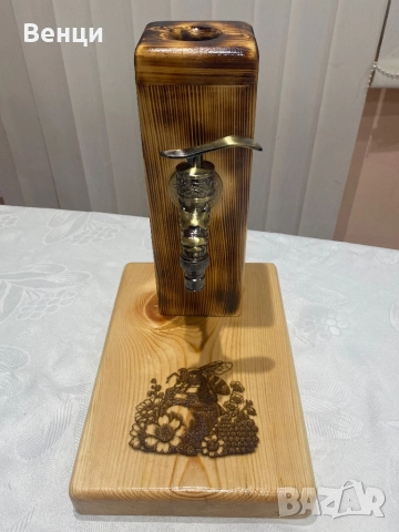 Диспенсър за бутилка алкохол, снимка 8 - Аксесоари за кухня - 52887591