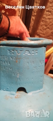 Газова бутилка , снимка 8 - Други - 52264395