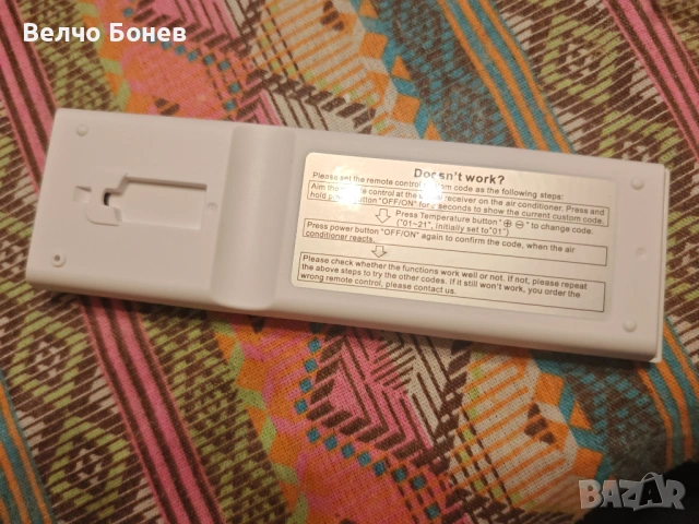 Комплект 2 броя дистанционни за климатик – оригинално и универсално, снимка 3 - Климатици - 53632360