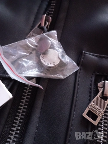 НОВО Мъжко черно кожено яке, снимка 5 - Якета - 53259315