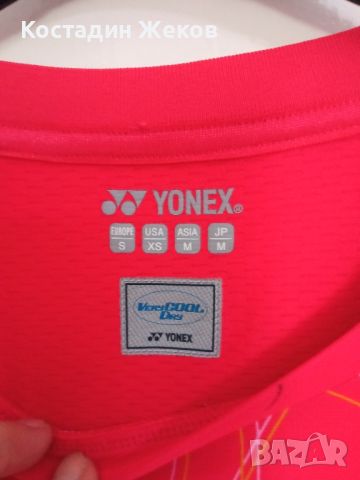 Мъжка оригинална блузка.YONEX, снимка 3 - Тениски - 45633403