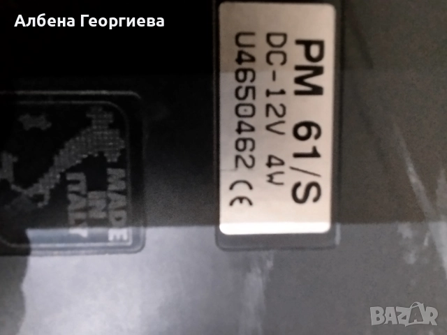 Синтезатор BONTEMPI PM 61S, снимка 5 - Синтезатори - 51835632