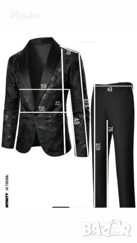 Мъжки костюм черно размер XL, снимка 3 - Костюми - 45462917