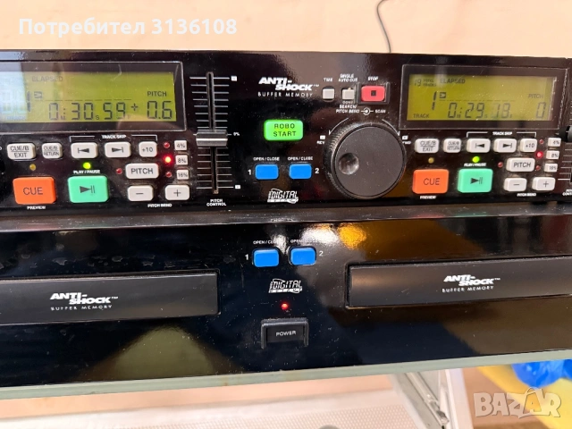 Gemini CD 240 двоен CD плеър, снимка 7 - CD дискове - 53693220