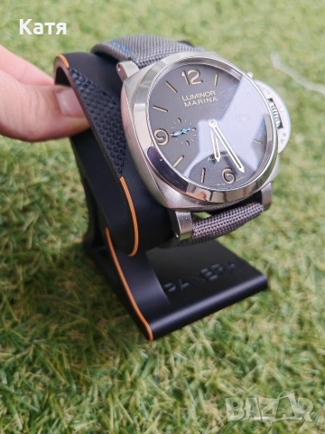 Персонализирана поставка за часовник