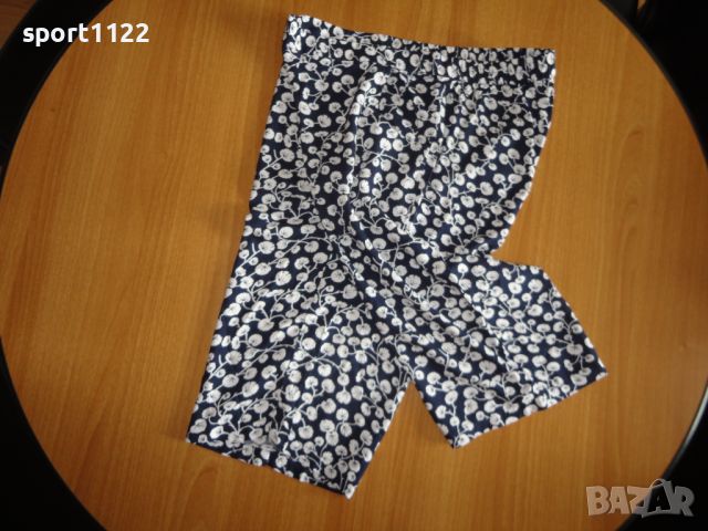 Нов немски къс панталон/бермуди, снимка 1 - Къси панталони и бермуди - 46246515
