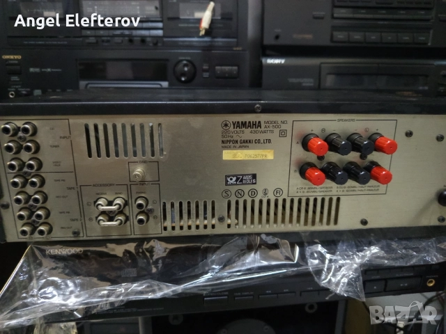 Yamaha AX-500, снимка 9 - Ресийвъри, усилватели, смесителни пултове - 52829118