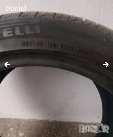 Летни гуми Pirelli , снимка 2 - Гуми и джанти - 53732741