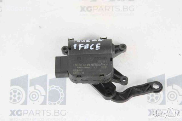 Моторче клапа парно за Volkswagen Touran I facelift (2003-2010) 0132801341, снимка 1 - Части - 46619629