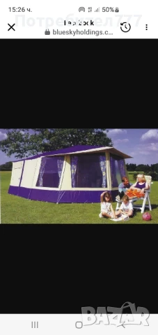 Ремарке палатка , снимка 6 - Каравани и кемпери - 51021188