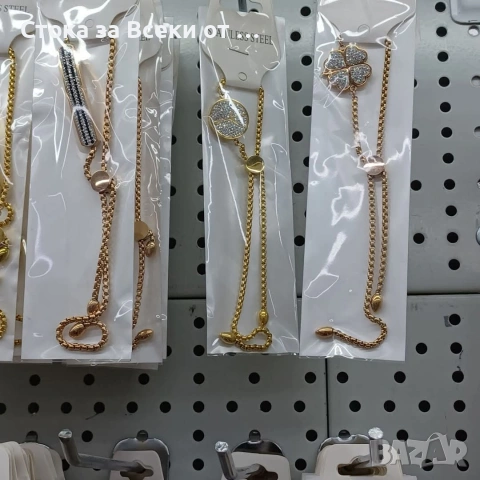 Гривни 5.50 И евро/бр