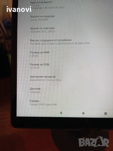Таблет  Lenovo Tab M10 HD 32GB WiFi, снимка 3 - Таблети - 52822734