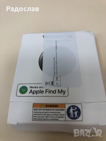 Тракер за Iphone/Aйфон тракер за изгубени вещи 2 броя, снимка 2 - Друга електроника - 51024962