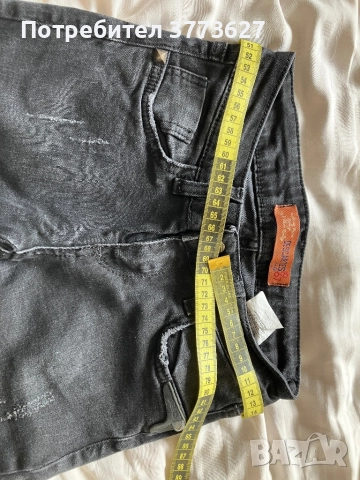 Дамски дънки  рр Хс , снимка 15 - Дънки - 51955465