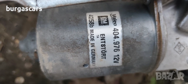 Механизъм чистачки моторче 404.976 Opel Zafira B 1.7CDTI - 110к.с.A17DT, снимка 3 - Части - 54096059