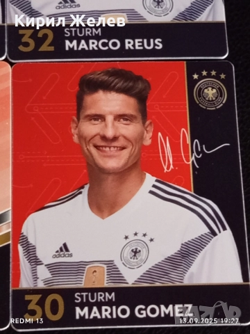 Колекционерски картички на футболисти МАРИО ГЬОТЦЕ,КЕВИН ТРАП, ЛИОН ГОРЕТЗКА 51033, снимка 7 - Колекции - 51703816