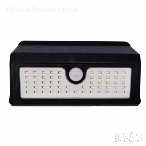 Соларна LED лампа с 55 диода, силна светлина и няколко режима на работа H LED1, снимка 1 - Лед осветление - 47492178