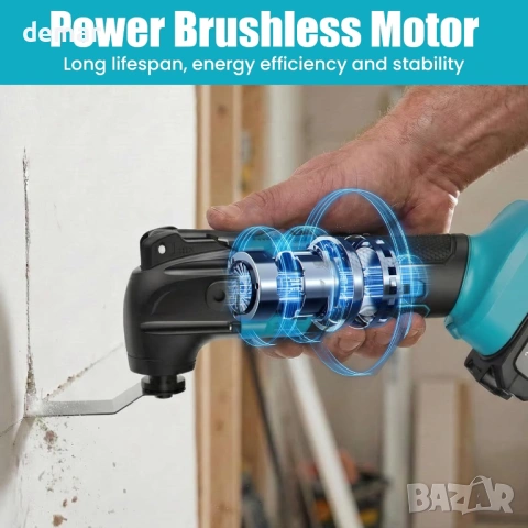 Безжичен осцилиращ инструмент с 2 батерии, 4° ъгъл на осцилация, 6 променливи скорости,26 аксесорари, снимка 2 - Други инструменти - 54055284