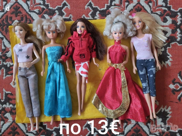 кукли барби и кен/barbie ken , снимка 10 - Кукли - 44012115