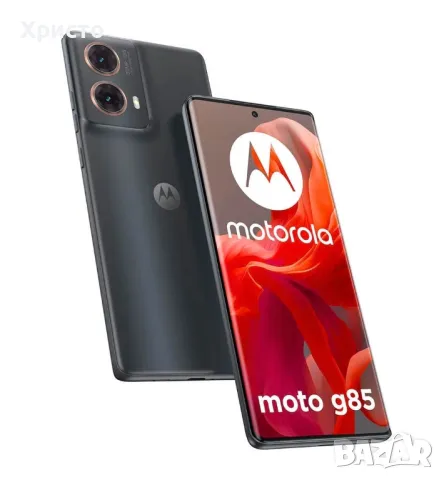 НОВ!!! Motorola Moto g85, 8GB RAM, 256GB, 5G, Gadget Grey , снимка 1 - Motorola - 47855815