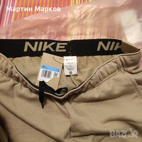 Nike Dri-Fit Pants Mens , снимка 4 - Спортни дрехи, екипи - 47638795