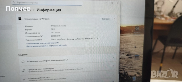 Lenovo Flex 2-14, снимка 6 - Лаптопи за дома - 52231340