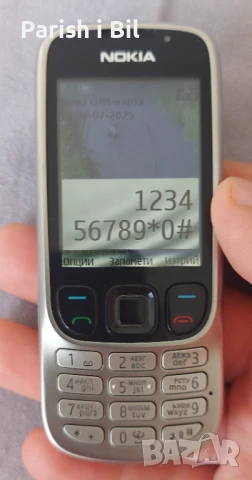 Nokia 6303 пр., снимка 7 - Nokia - 34260394
