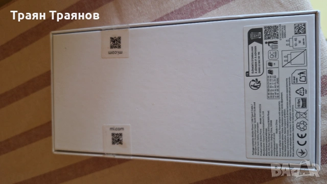 Redmi note 14 PRO 200mp, снимка 4 - Xiaomi - 53922509