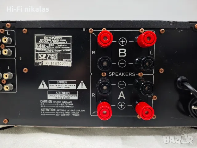 стерео усилвател Hi-Fi PIONEER A-656 MK II, снимка 8 - Ресийвъри, усилватели, смесителни пултове - 49747190