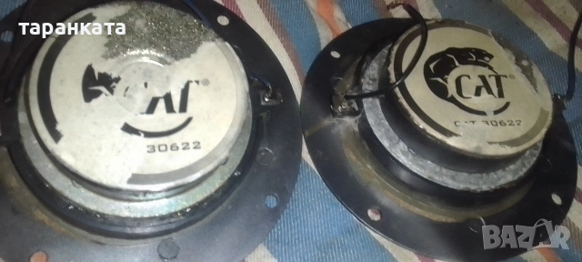 високо честотни говорители Cat, снимка 6 - Тонколони - 54082786