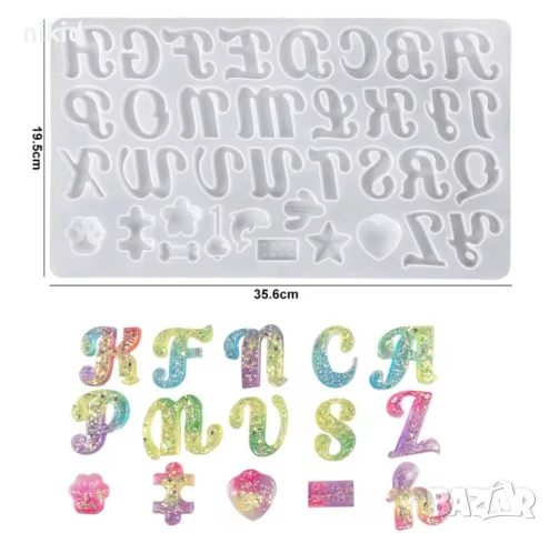 Главни букви Латиница азбука фигурки силиконов молд форма фондан шоколад смола, снимка 1