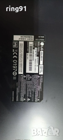 T-Con - BN41-01743B SH120PMB4SV0.3 TV Samsung UE40D6500VS, снимка 3 - Части и Платки - 53256948