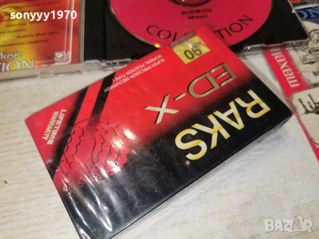 RAKS NEW TAPE-БОФИРОВ//КОЛЕКЦИЯ 1104261821H2E6R, снимка 4 - Аудио касети - 54167457