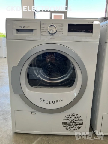 Сушилня термопомпа - BOSCH