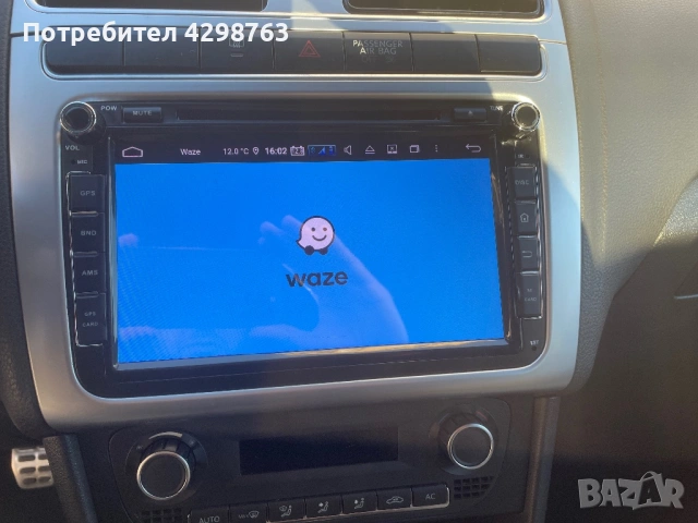 Vw мултимедия , снимка 4 - Аудиосистеми - 53667446