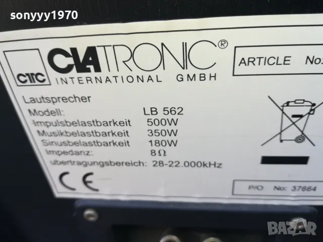 CLATRONIC LB-562-1БР ГОЛЯМА ТОНКОЛОНА-ВНОС GERMANY 3010241725, снимка 15 - Тонколони - 47777182