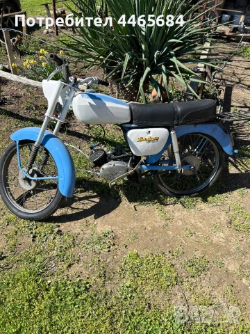 Продавам два мотора Балкан 50, снимка 2 - Мотоциклети и мототехника - 54161036