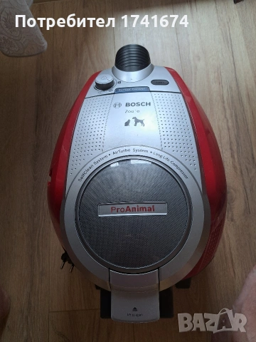 BOSCH прахосмукачка Zoo'o Pro Animal без торбичка