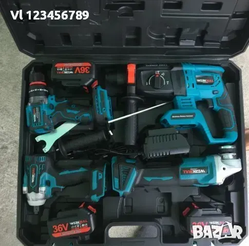 4в1 Перфоратор Винтоверт Ъглошлайф Гайковерт Акумулаторен 36V 8,0AH, снимка 2 - Други инструменти - 49785096