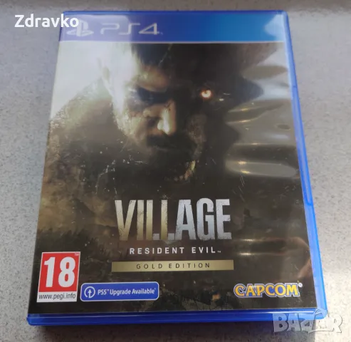 Residen Evil 8 vilage Gold Edition ps4&ps5, снимка 1 - Игри за PlayStation - 48403492