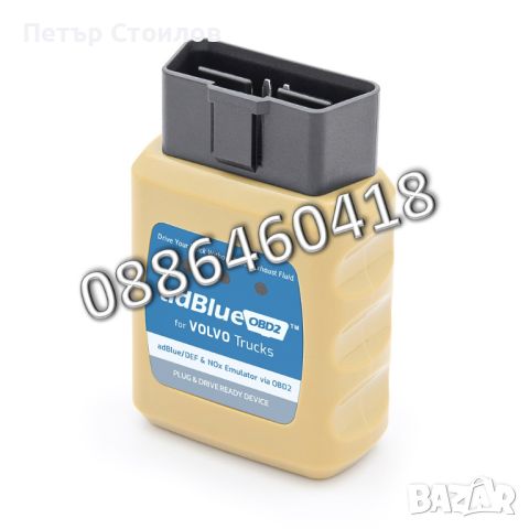 Ad-Blue Емулатор VOLVO АдБлу AdBlue Euro 4/5 NOX Sensor, снимка 4 - Части - 46051424