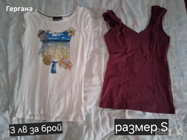 Дамски рокли и дрешки, снимка 2 - Рокли - 49371947