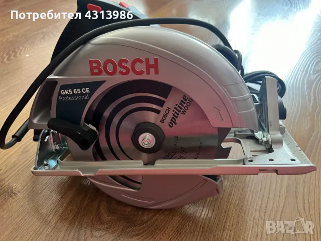 Трион циркулярен BOSCH GKS 65 GCE  с Куфарче НОВ, снимка 1 - Куфари с инструменти - 48147386