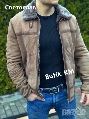 Нови Мъжки якета от естествена кожа , снимка 12 - Якета - 52239500