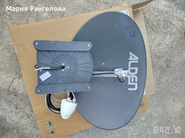 Автоматична сателитна антена с ТВ, снимка 7 - Аксесоари и консумативи - 50873566